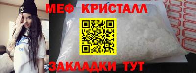 PSILOCYBIN Лесосибирск