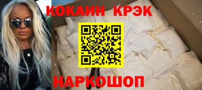 мдма Ликино-Дулёво