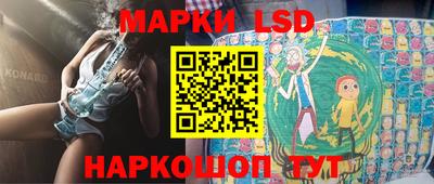 PSILOCYBIN Лесосибирск