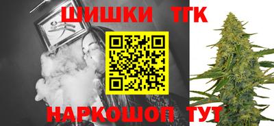 PSILOCYBIN Лесосибирск