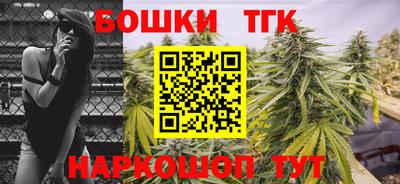 PSILOCYBIN Лесосибирск