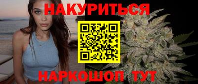 мдма Ликино-Дулёво