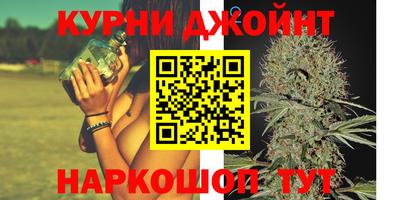 мдма Ликино-Дулёво