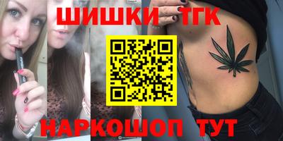 PSILOCYBIN Лесосибирск