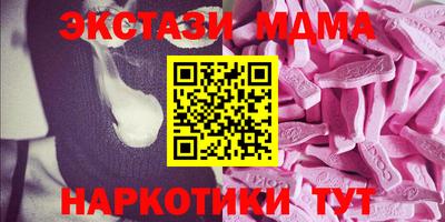 PSILOCYBIN Лесосибирск