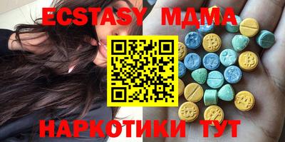 трава Ливны