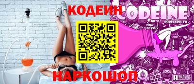 PSILOCYBIN Лесосибирск