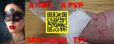 PSILOCYBIN Лесосибирск