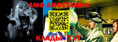 прущие грибы Кулебаки