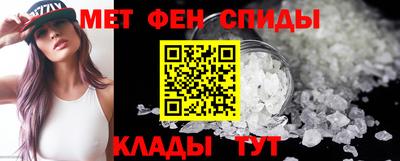 мдма Ликино-Дулёво