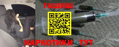 трава Ливны